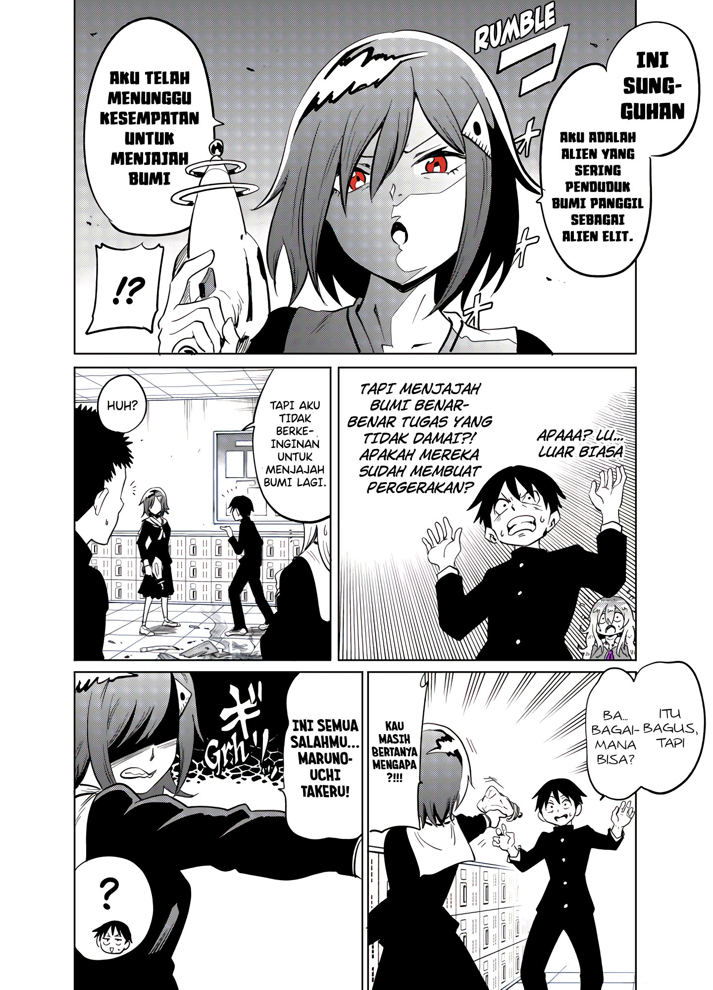Tonari no Uchuujin ga Kowai Chapter 29 - halaman 2