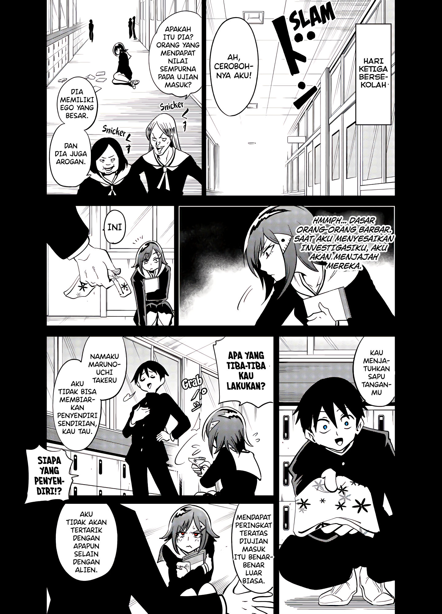 Tonari no Uchuujin ga Kowai Chapter 30 - halaman 1