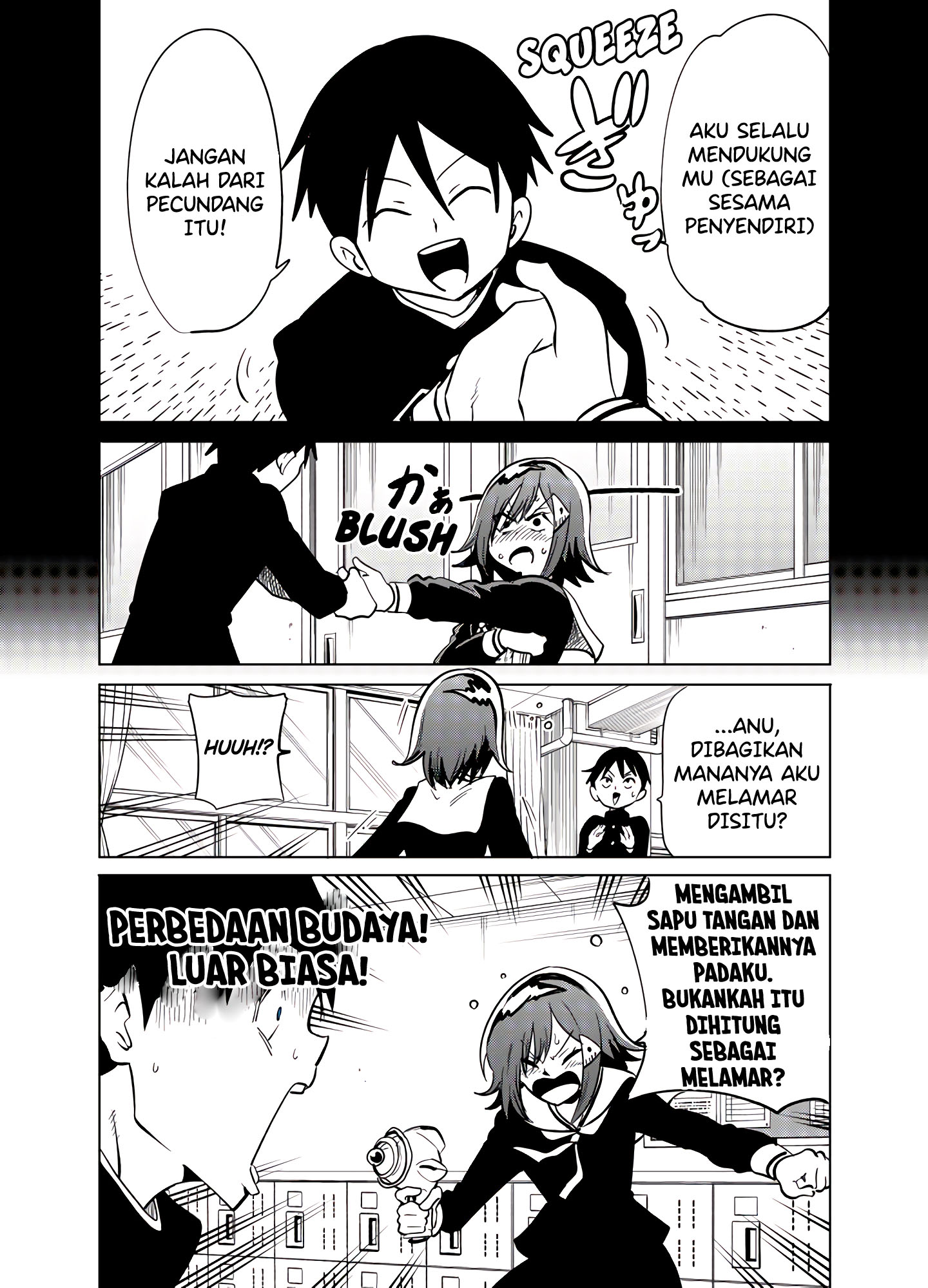 Tonari no Uchuujin ga Kowai Chapter 30 - halaman 2
