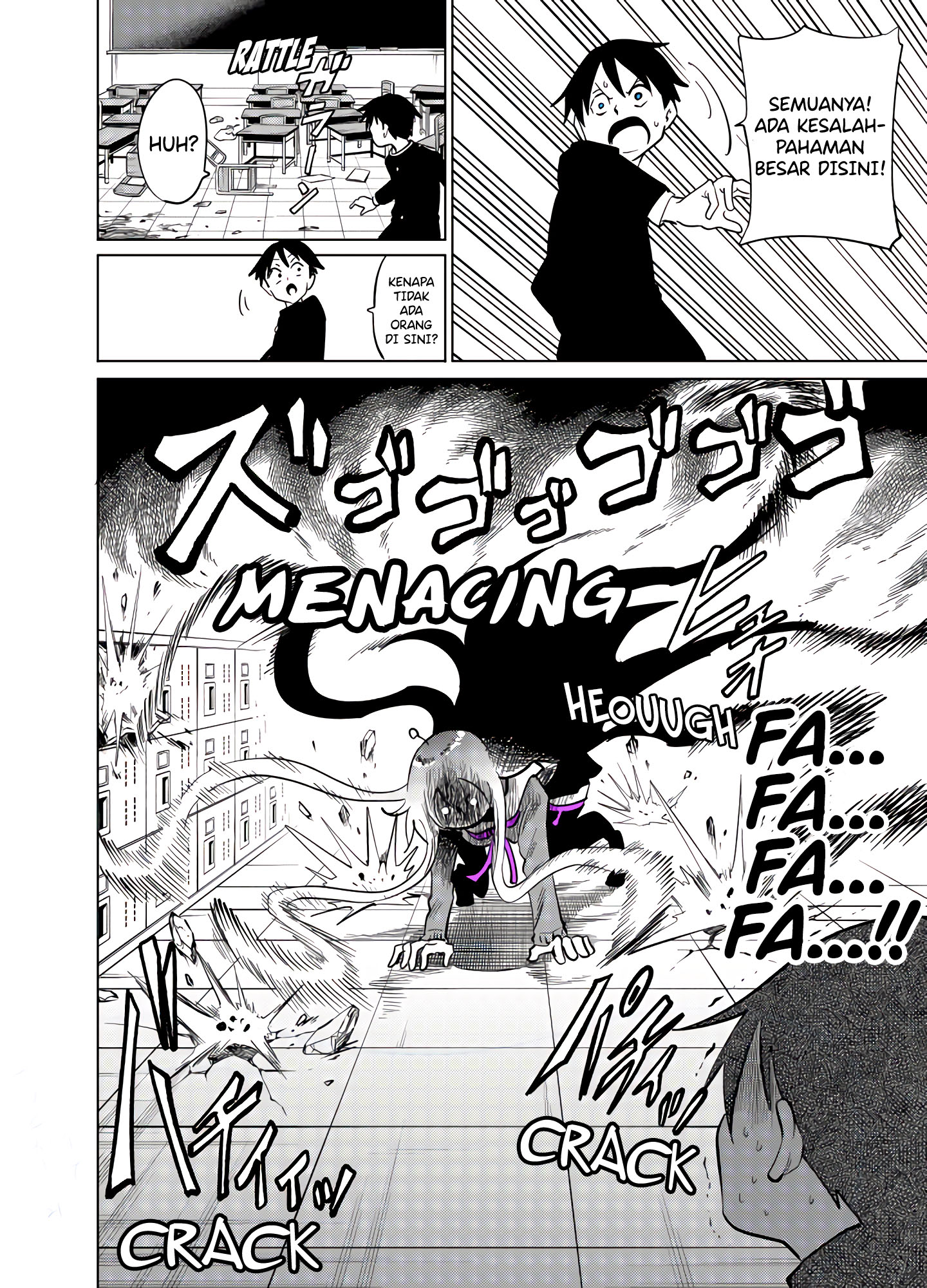 Tonari no Uchuujin ga Kowai Chapter 30 - halaman 4