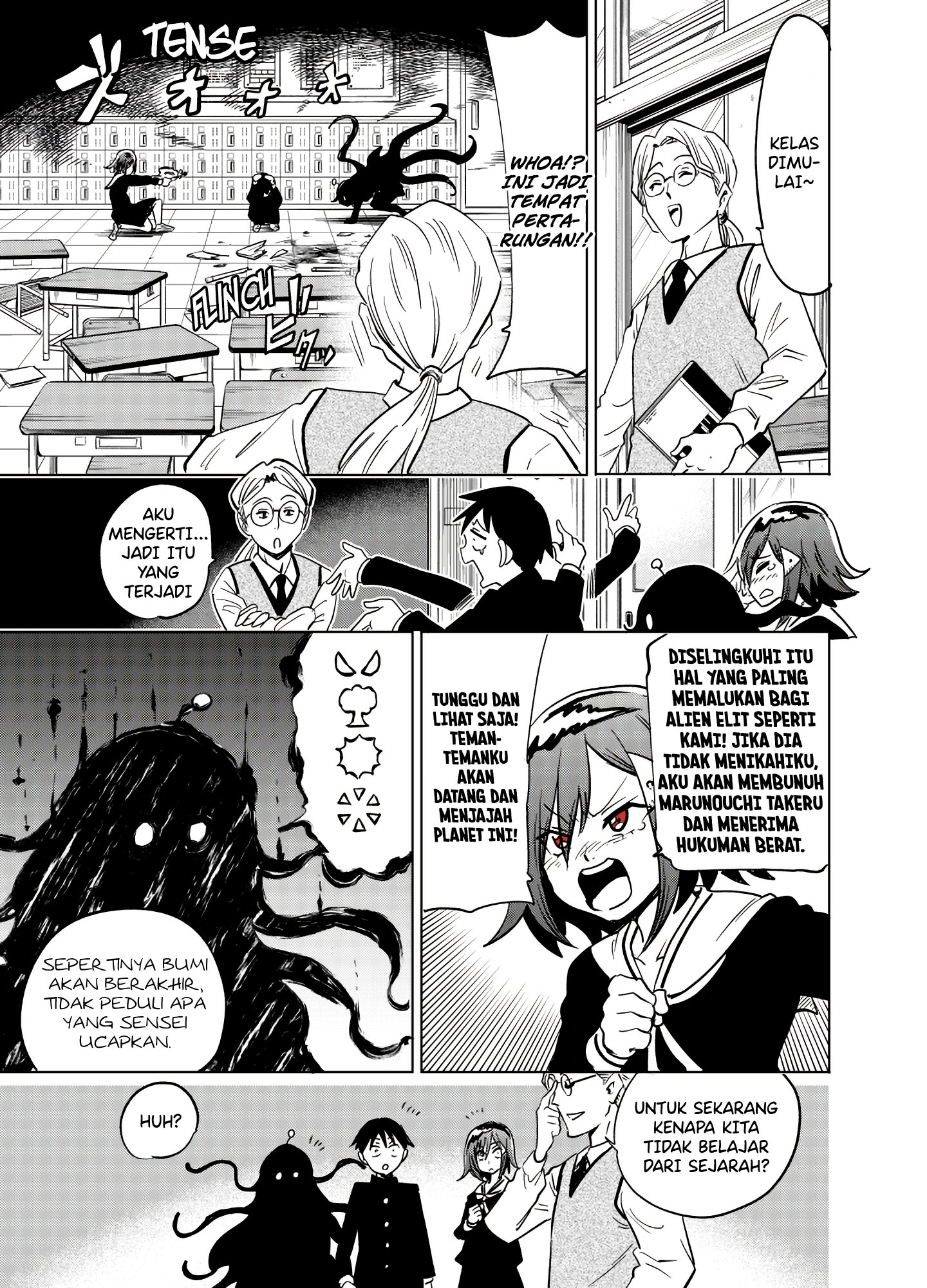 Tonari no Uchuujin ga Kowai Chapter 31 - halaman 1