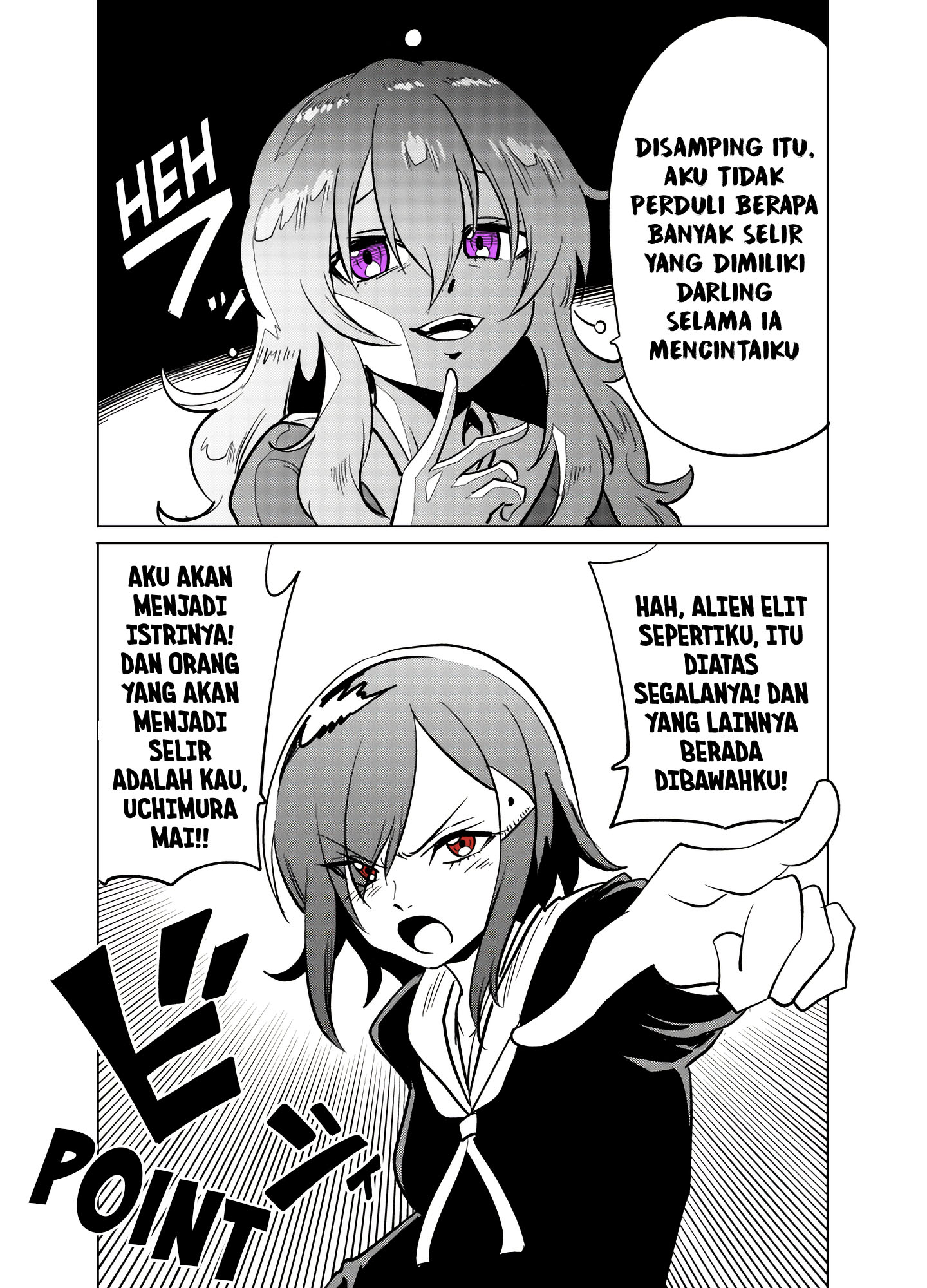 Tonari no Uchuujin ga Kowai Chapter 31 - halaman 3