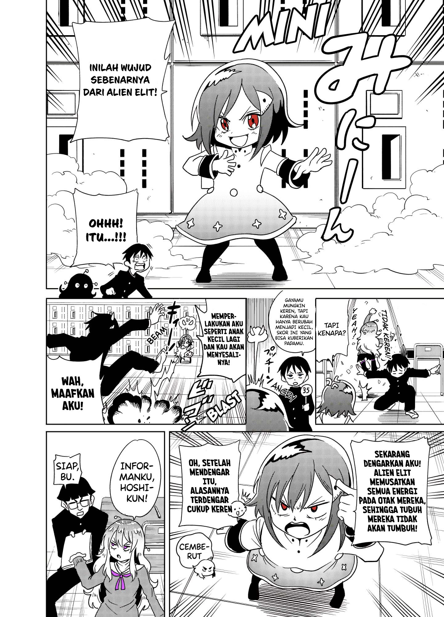 Tonari no Uchuujin ga Kowai Chapter 32 - halaman 2