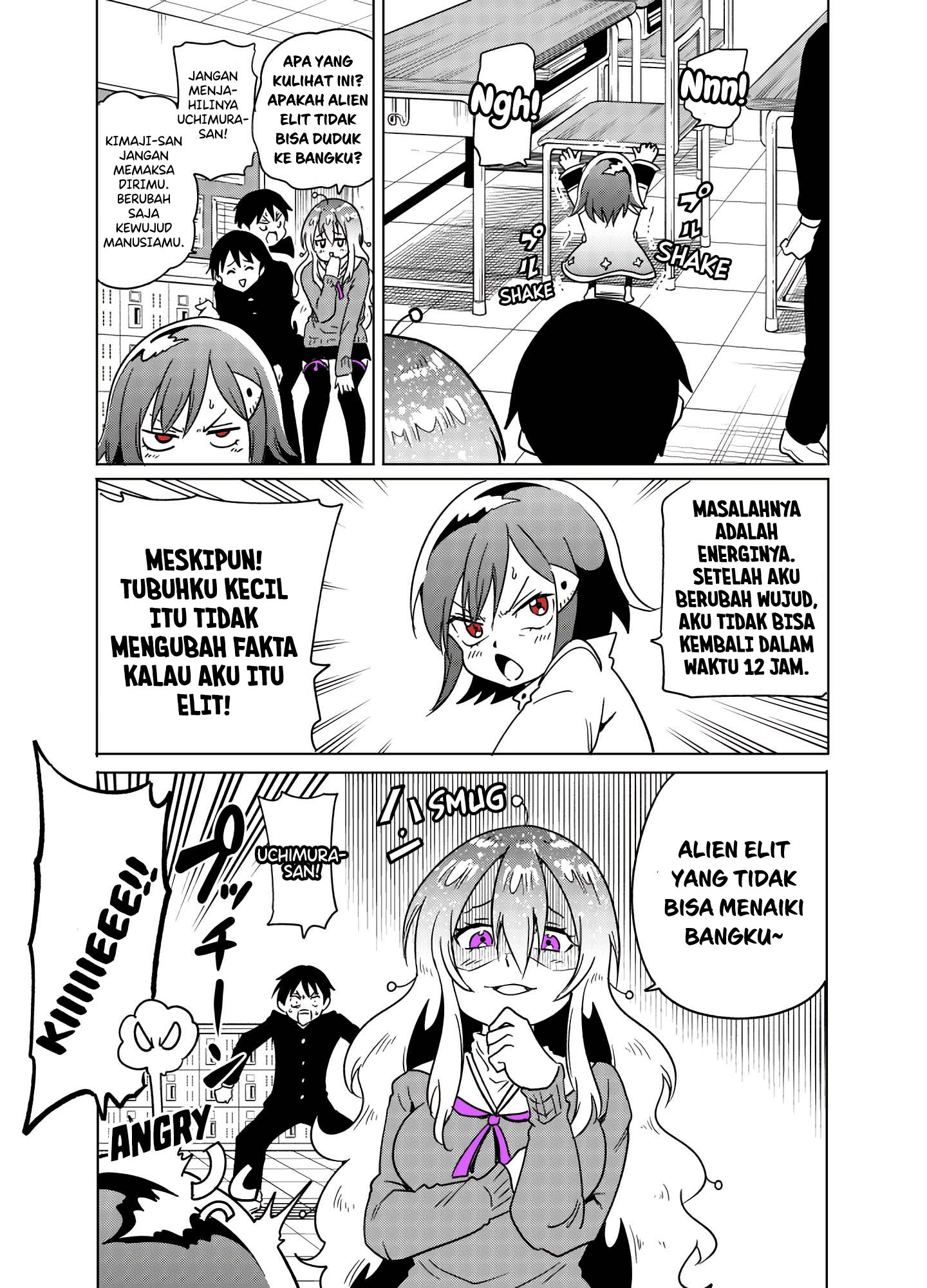 Tonari no Uchuujin ga Kowai Chapter 33 - halaman 3