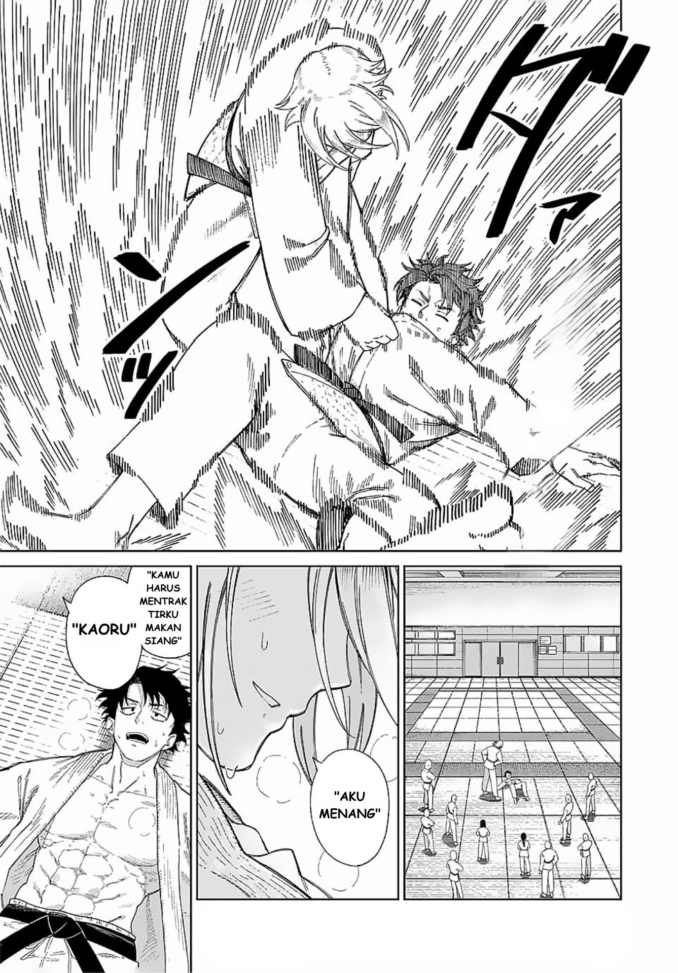 Tonari no Yasaka Chapter 0 - halaman 1