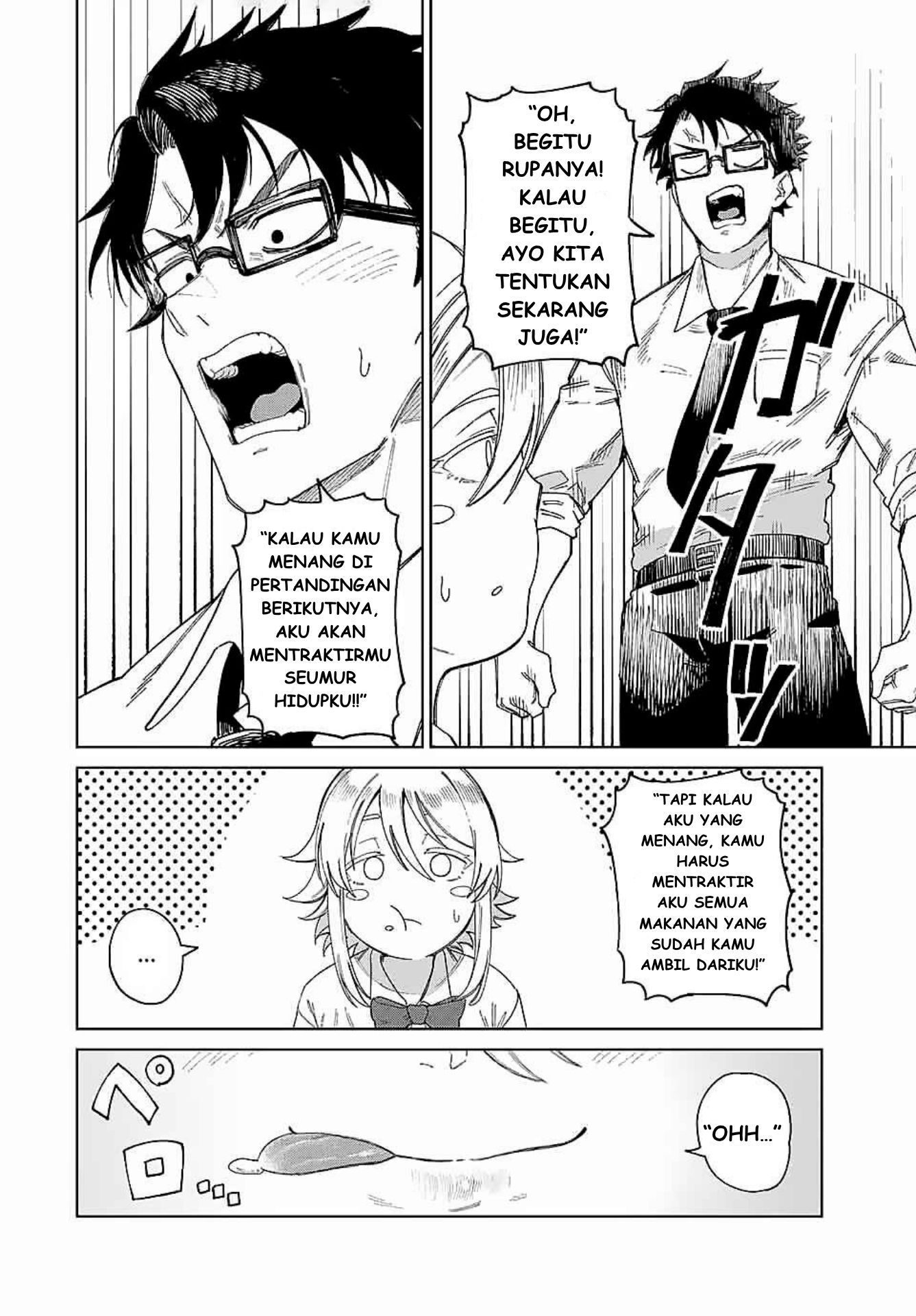 Tonari no Yasaka Chapter 0 - halaman 10