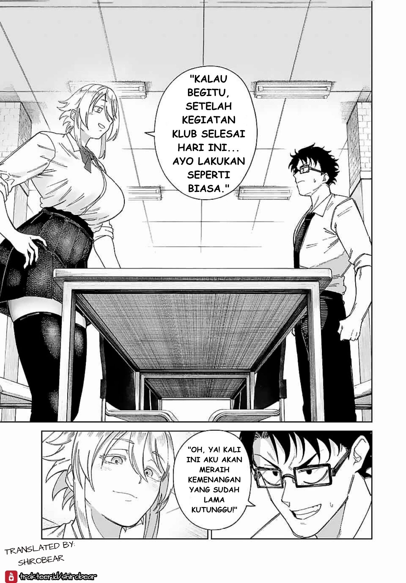 Tonari no Yasaka Chapter 0 - halaman 11