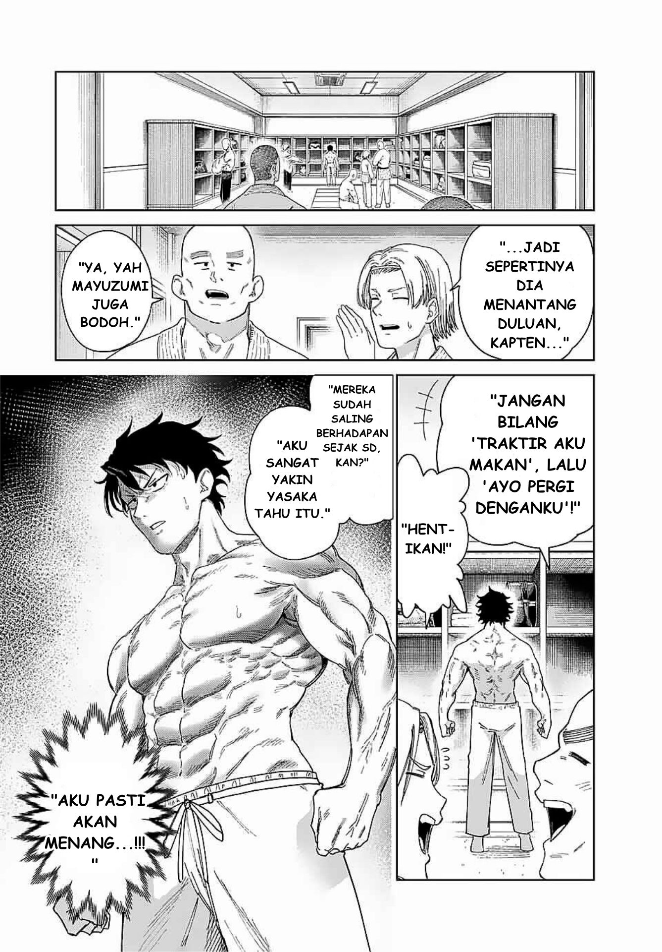 Tonari no Yasaka Chapter 0 - halaman 12