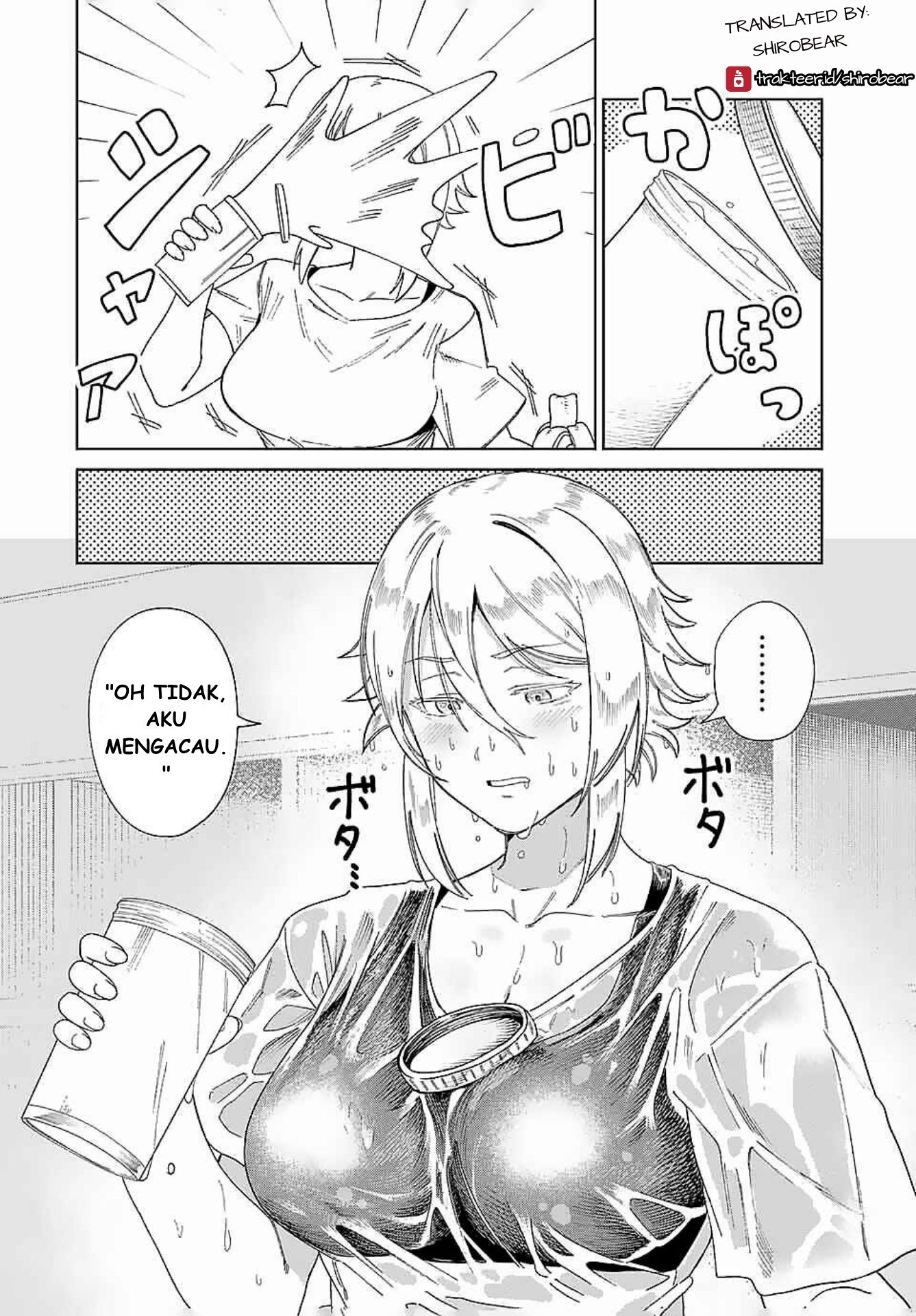 Tonari no Yasaka Chapter 0 - halaman 14