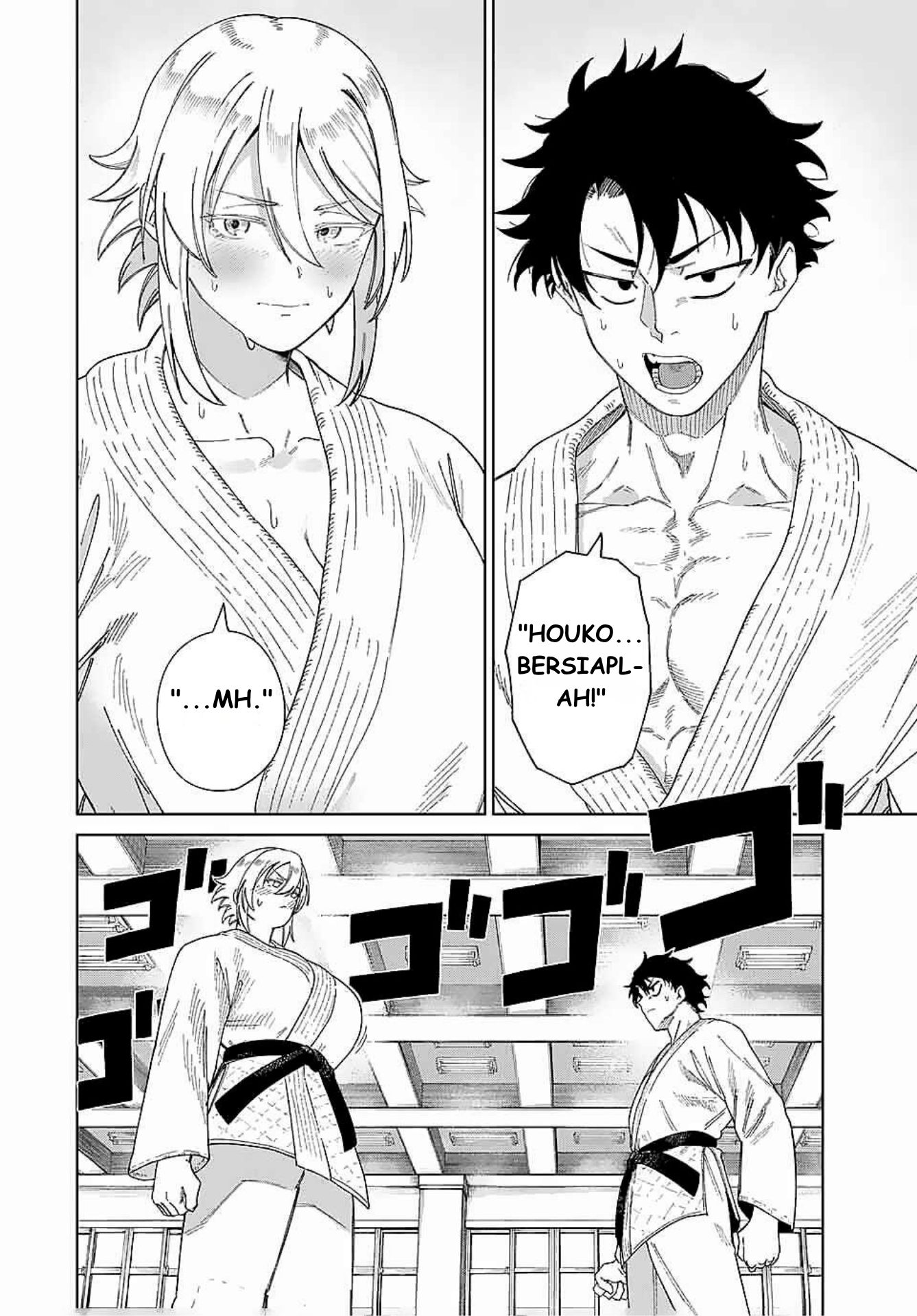 Tonari no Yasaka Chapter 0 - halaman 16