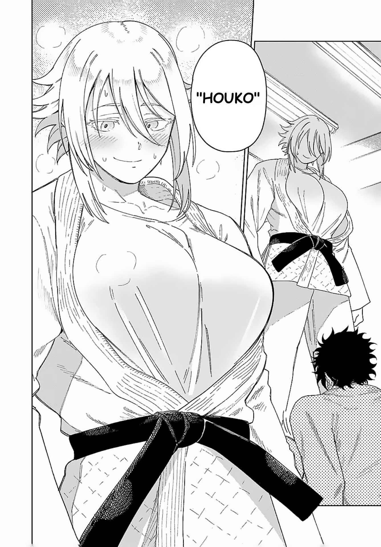 Tonari no Yasaka Chapter 0 - halaman 2