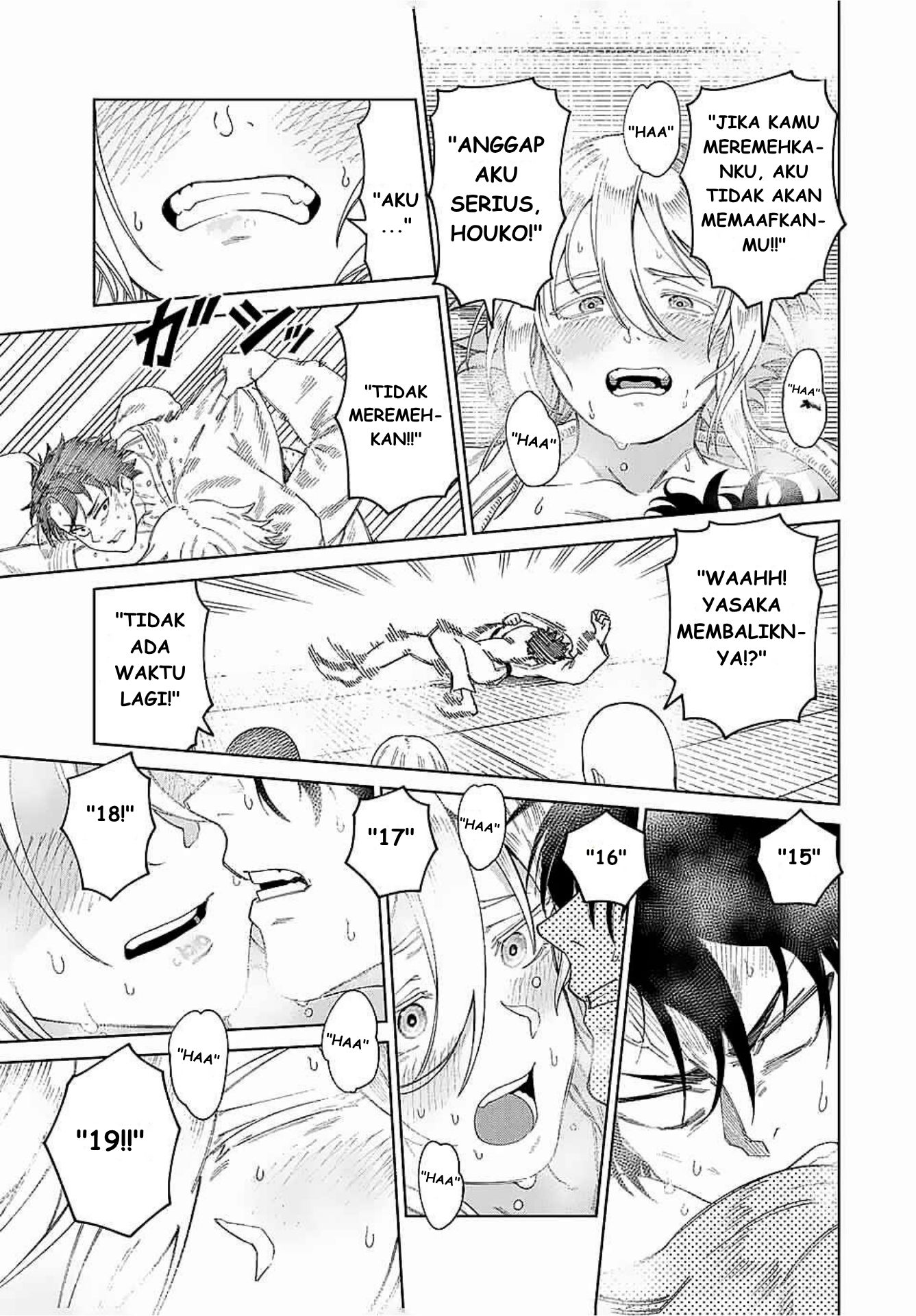 Tonari no Yasaka Chapter 0 - halaman 27