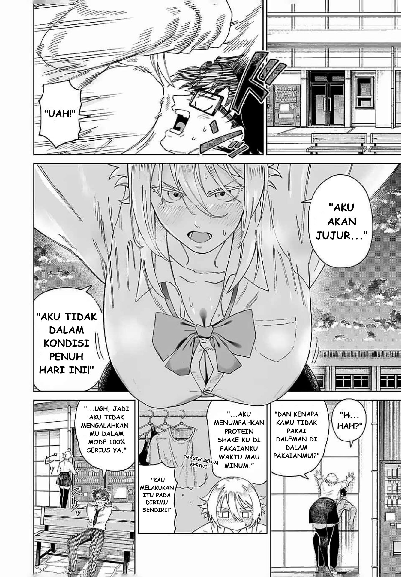 Tonari no Yasaka Chapter 0 - halaman 30