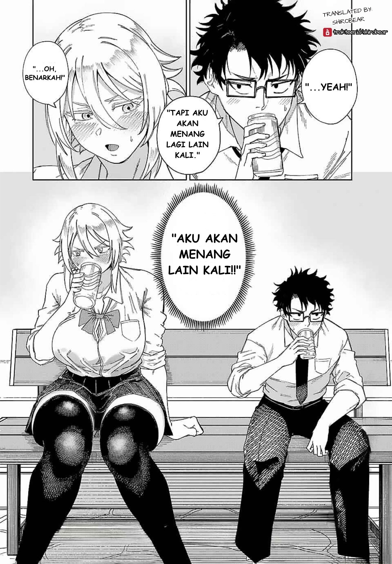 Tonari no Yasaka Chapter 0 - halaman 32
