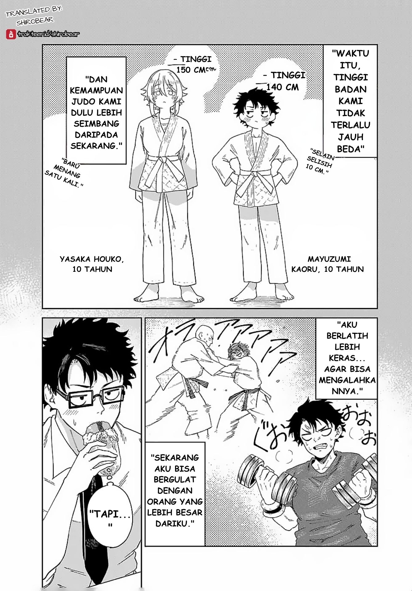 Tonari no Yasaka Chapter 0 - halaman 7