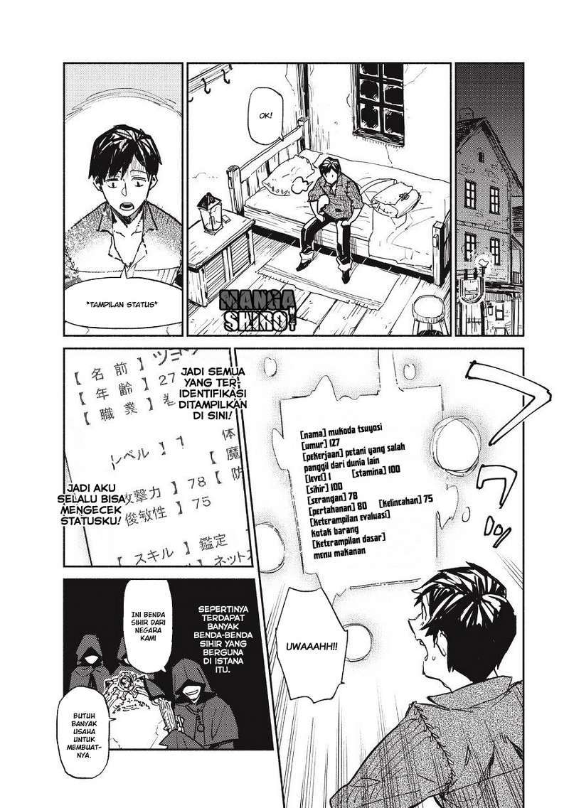 Tondemo Skill de Isekai Hourou Meshi Chapter 1 - halaman 11