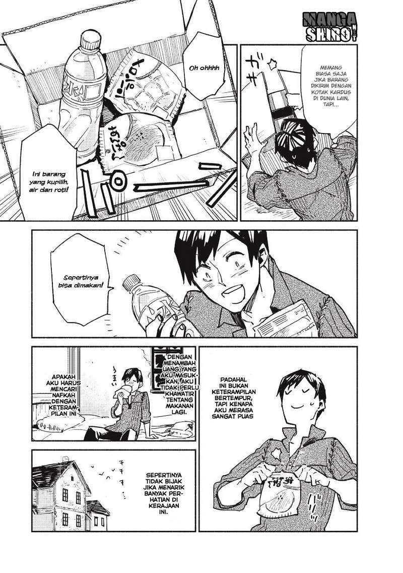 Tondemo Skill de Isekai Hourou Meshi Chapter 1 - halaman 16