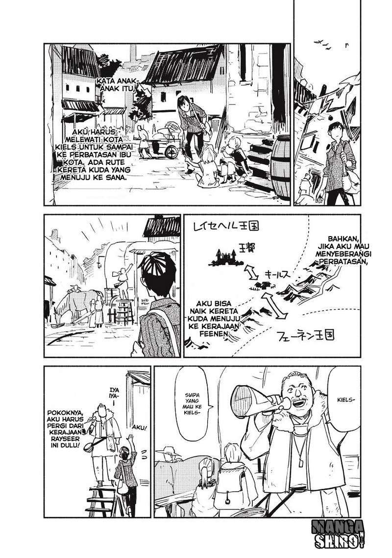 Tondemo Skill de Isekai Hourou Meshi Chapter 1 - halaman 17