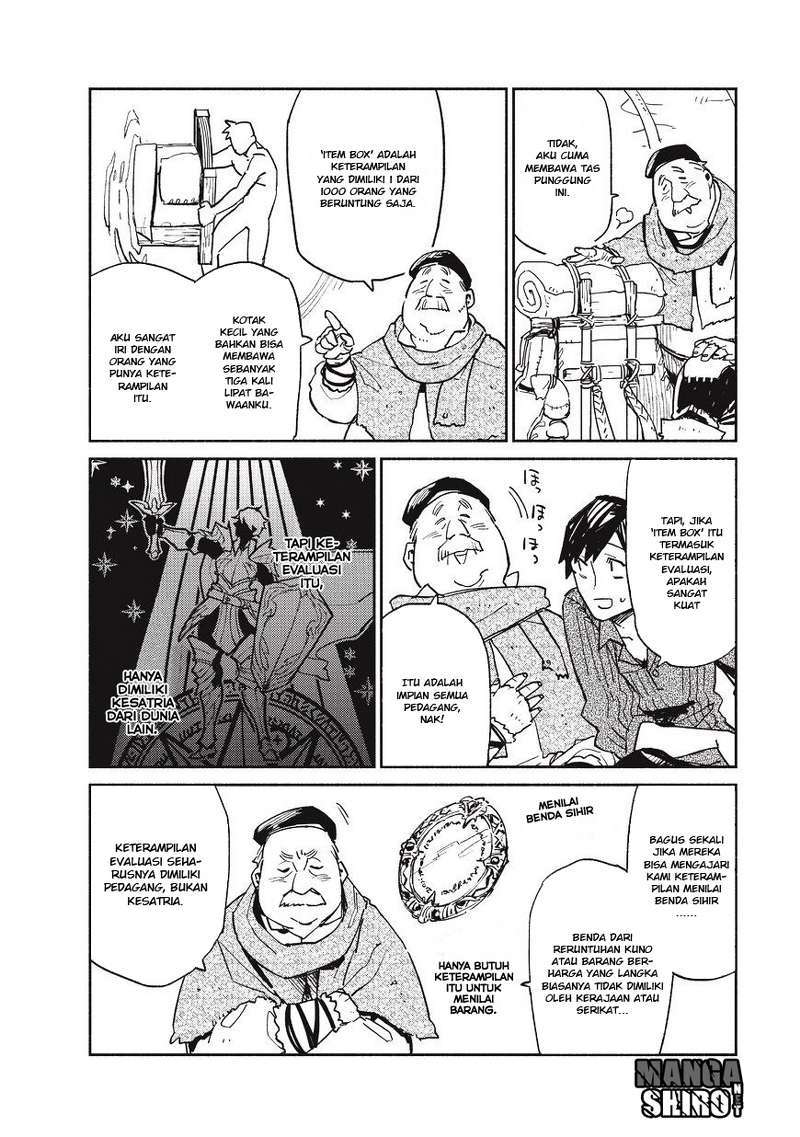 Tondemo Skill de Isekai Hourou Meshi Chapter 1 - halaman 19
