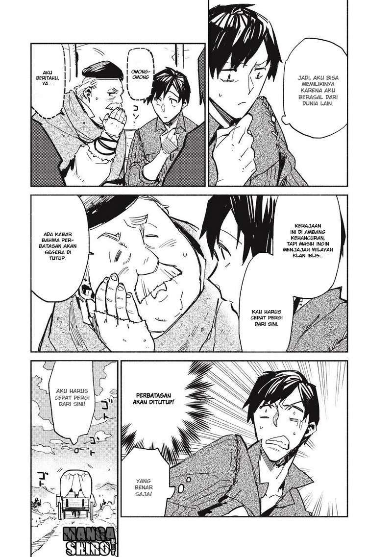 Tondemo Skill de Isekai Hourou Meshi Chapter 1 - halaman 20