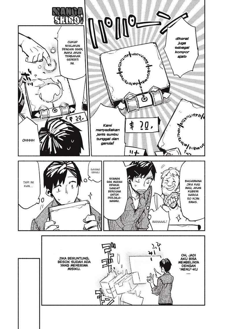 Tondemo Skill de Isekai Hourou Meshi Chapter 1 - halaman 28