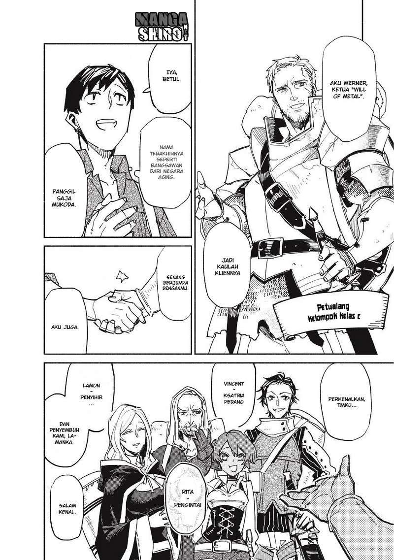 Tondemo Skill de Isekai Hourou Meshi Chapter 1 - halaman 29