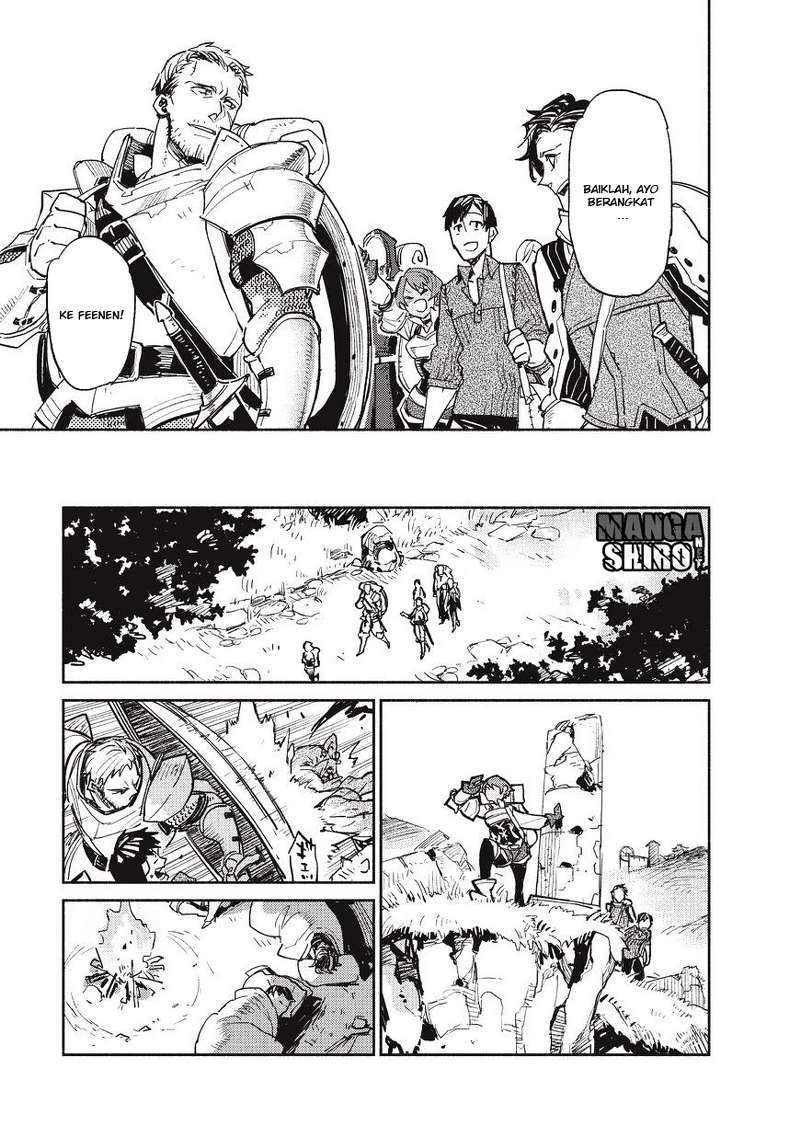 Tondemo Skill de Isekai Hourou Meshi Chapter 1 - halaman 30