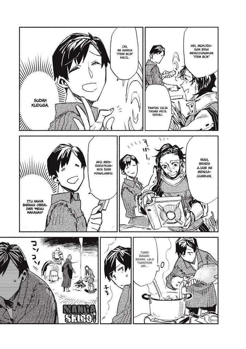 Tondemo Skill de Isekai Hourou Meshi Chapter 1 - halaman 32