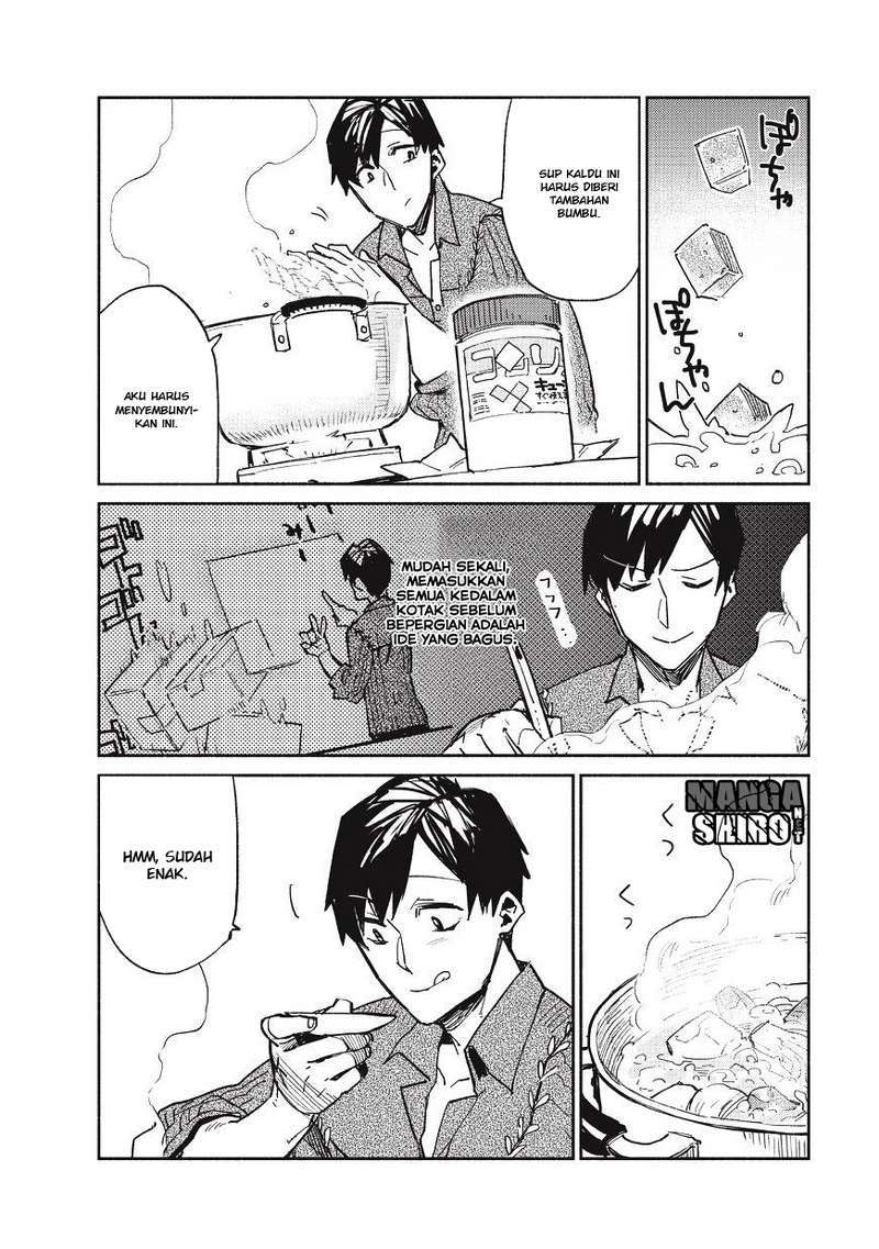 Tondemo Skill de Isekai Hourou Meshi Chapter 1 - halaman 33