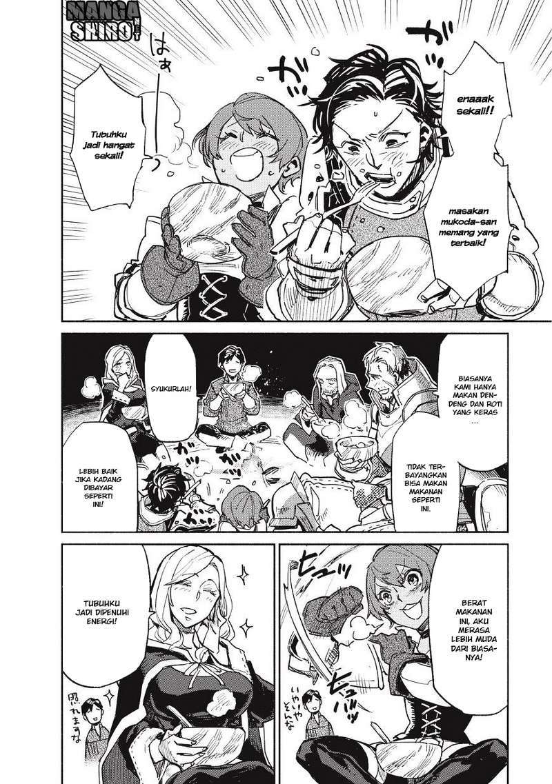 Tondemo Skill de Isekai Hourou Meshi Chapter 1 - halaman 35