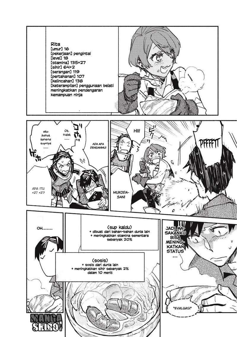 Tondemo Skill de Isekai Hourou Meshi Chapter 1 - halaman 37
