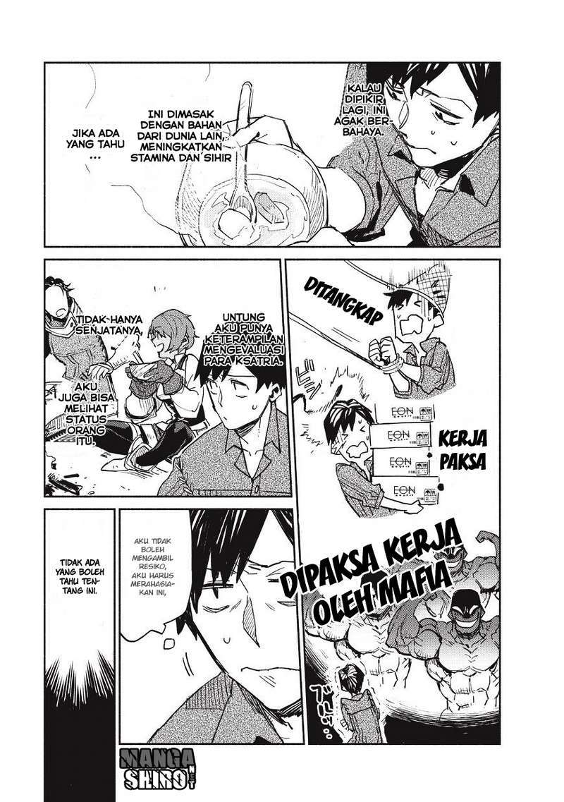 Tondemo Skill de Isekai Hourou Meshi Chapter 1 - halaman 38