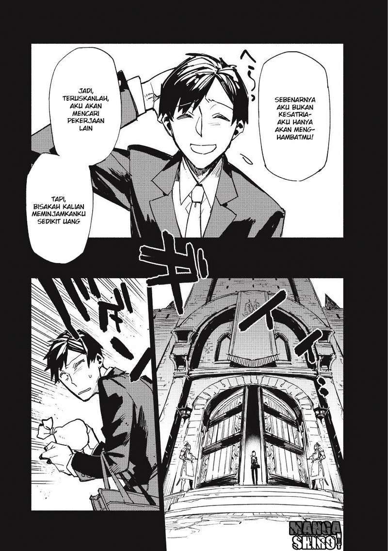 Tondemo Skill de Isekai Hourou Meshi Chapter 1 - halaman 8