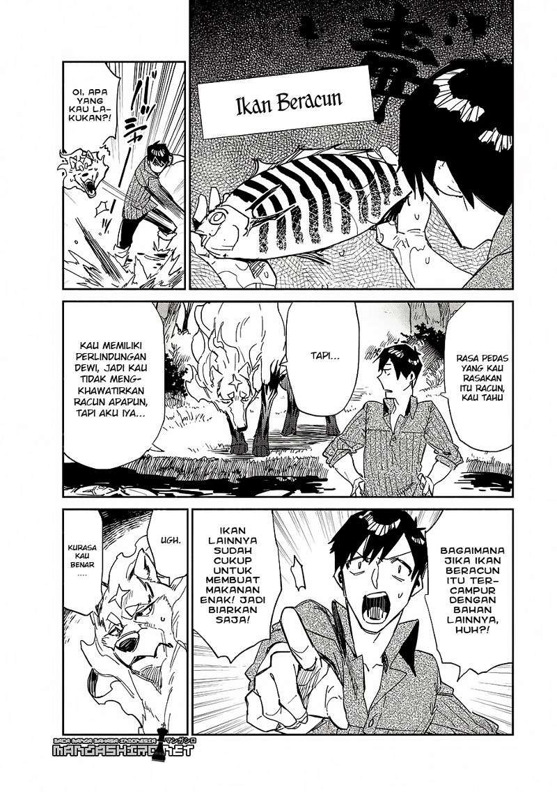 Tondemo Skill de Isekai Hourou Meshi Chapter 10 - halaman 10