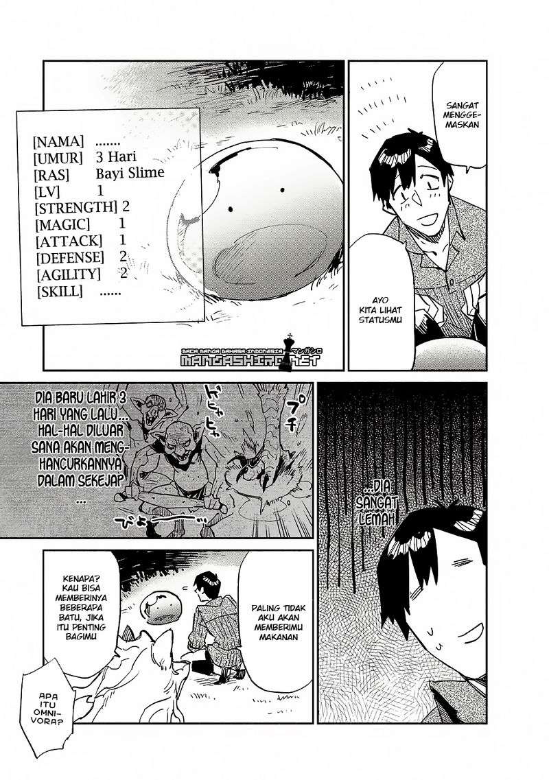 Tondemo Skill de Isekai Hourou Meshi Chapter 10 - halaman 23