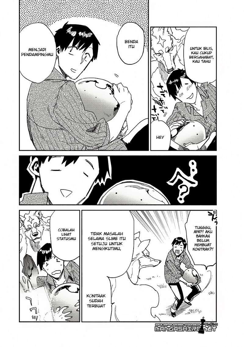 Tondemo Skill de Isekai Hourou Meshi Chapter 10 - halaman 27
