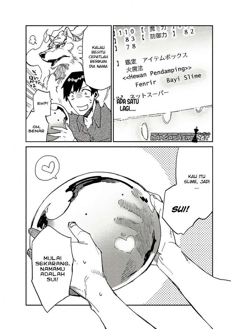 Tondemo Skill de Isekai Hourou Meshi Chapter 10 - halaman 28