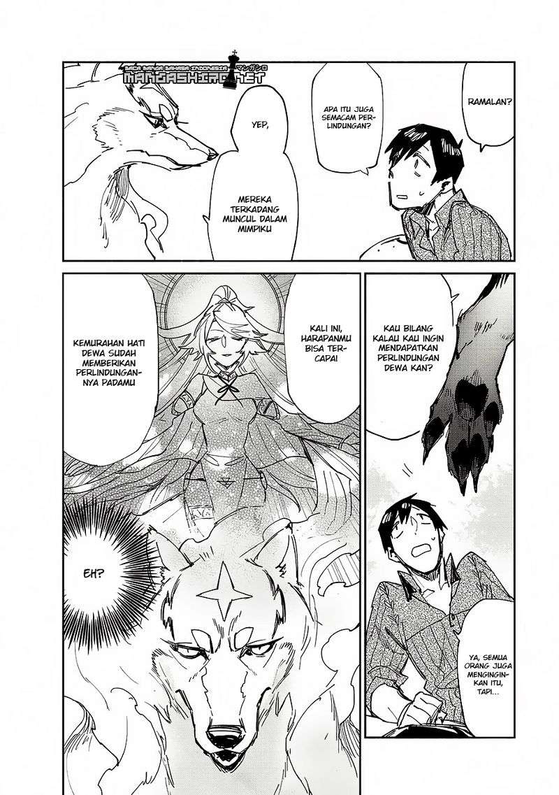 Tondemo Skill de Isekai Hourou Meshi Chapter 11 - halaman 14
