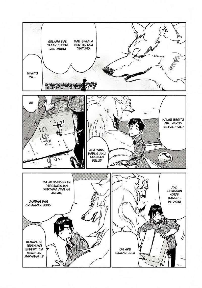 Tondemo Skill de Isekai Hourou Meshi Chapter 11 - halaman 18