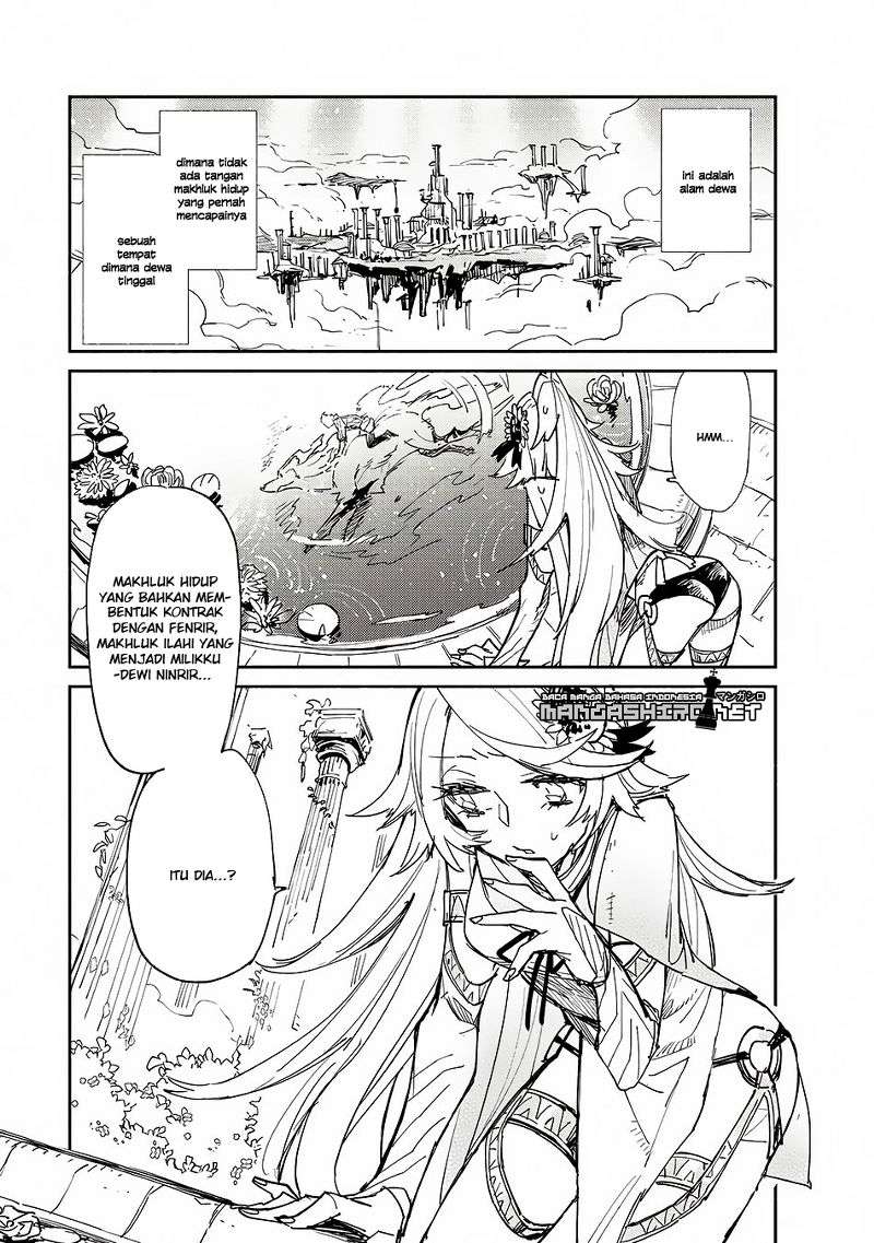Tondemo Skill de Isekai Hourou Meshi Chapter 11 - halaman 2