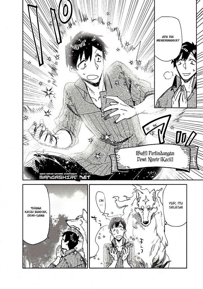 Tondemo Skill de Isekai Hourou Meshi Chapter 11 - halaman 20