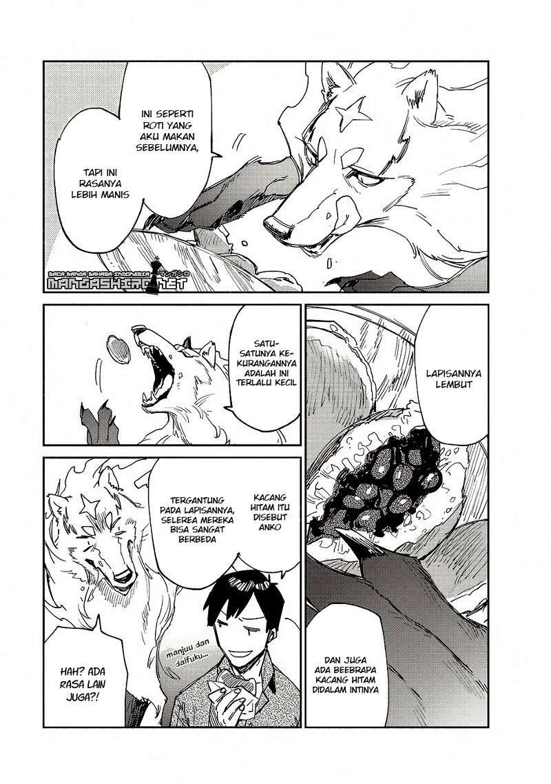 Tondemo Skill de Isekai Hourou Meshi Chapter 11 - halaman 23