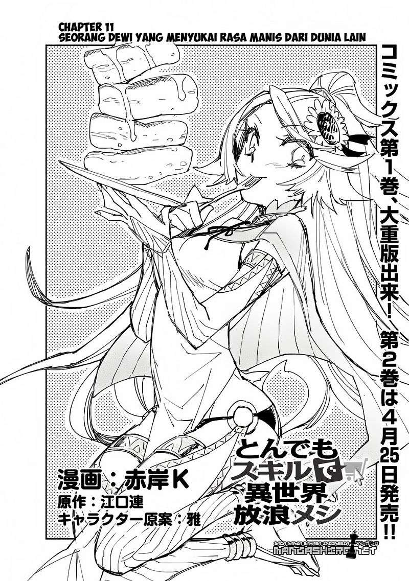 Tondemo Skill de Isekai Hourou Meshi Chapter 11 - halaman 3
