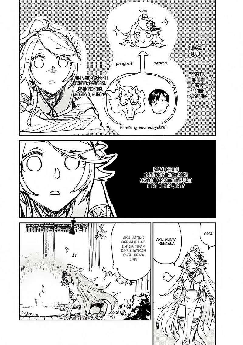Tondemo Skill de Isekai Hourou Meshi Chapter 11 - halaman 7