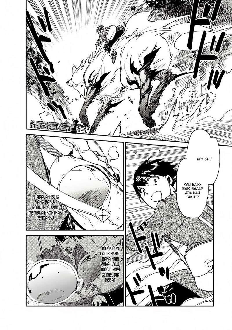 Tondemo Skill de Isekai Hourou Meshi Chapter 11 - halaman 8