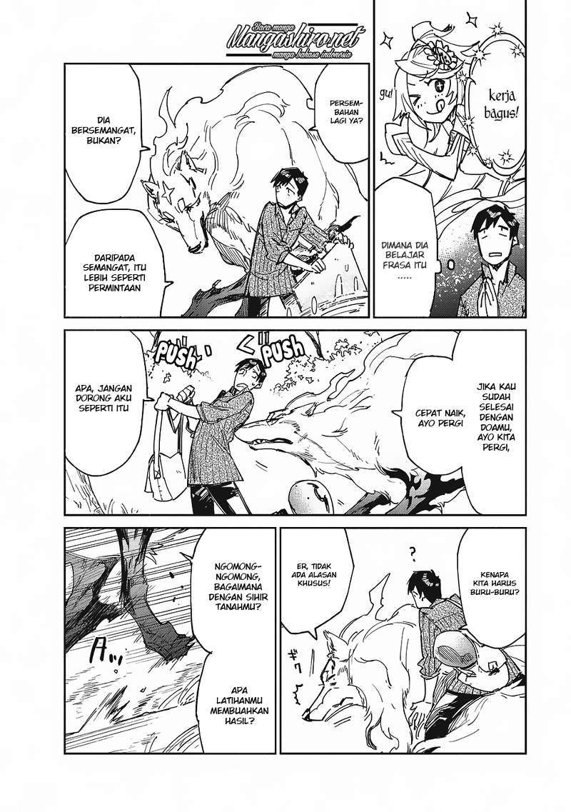 Tondemo Skill de Isekai Hourou Meshi Chapter 12 - halaman 12