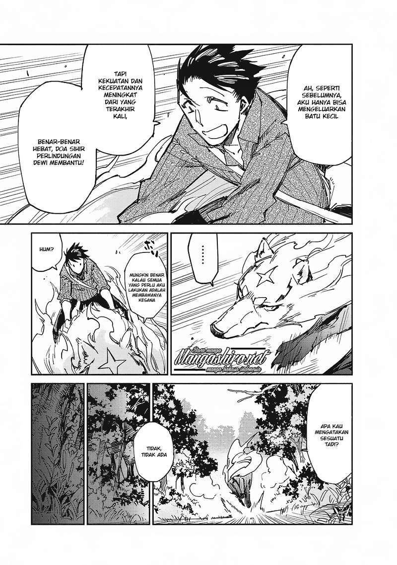 Tondemo Skill de Isekai Hourou Meshi Chapter 12 - halaman 13