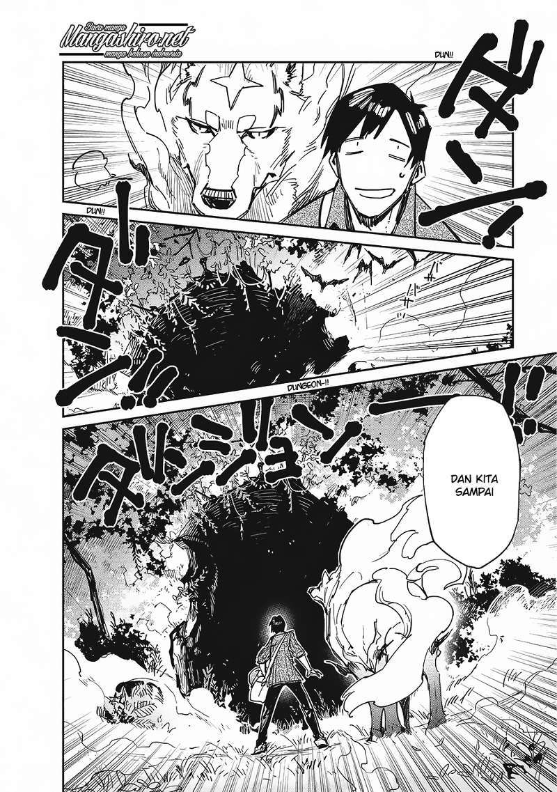 Tondemo Skill de Isekai Hourou Meshi Chapter 12 - halaman 14