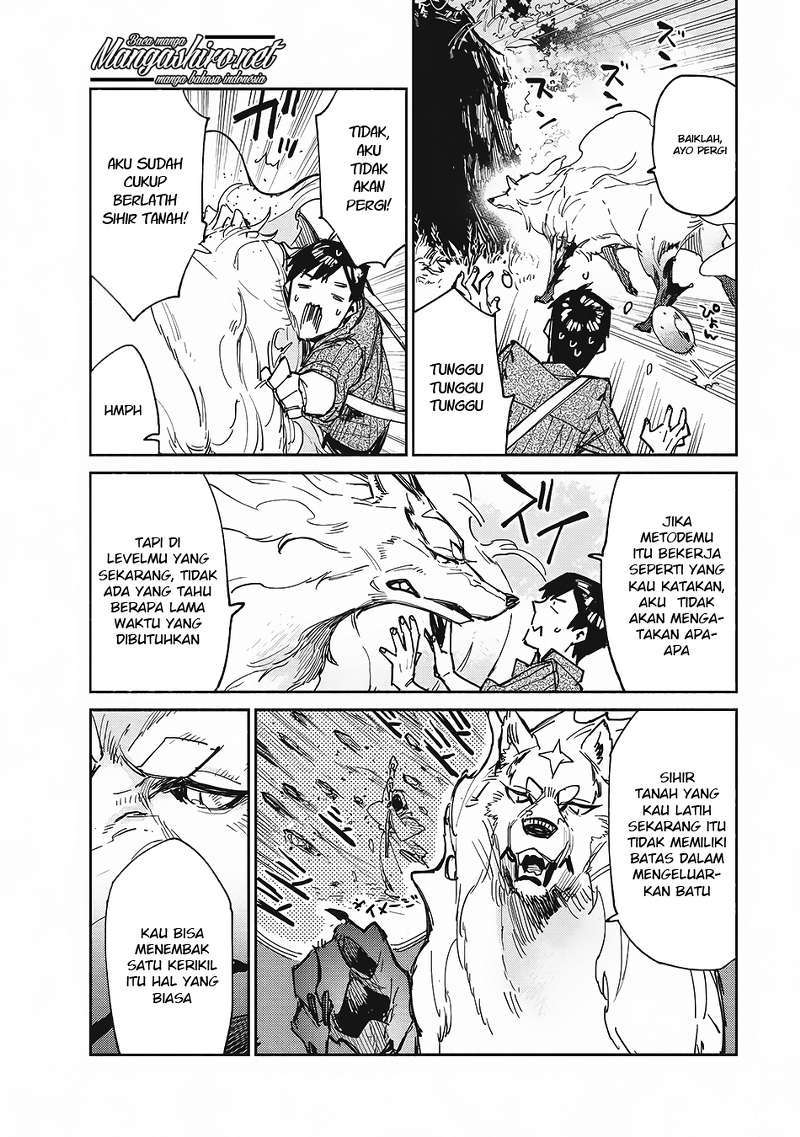 Tondemo Skill de Isekai Hourou Meshi Chapter 12 - halaman 16