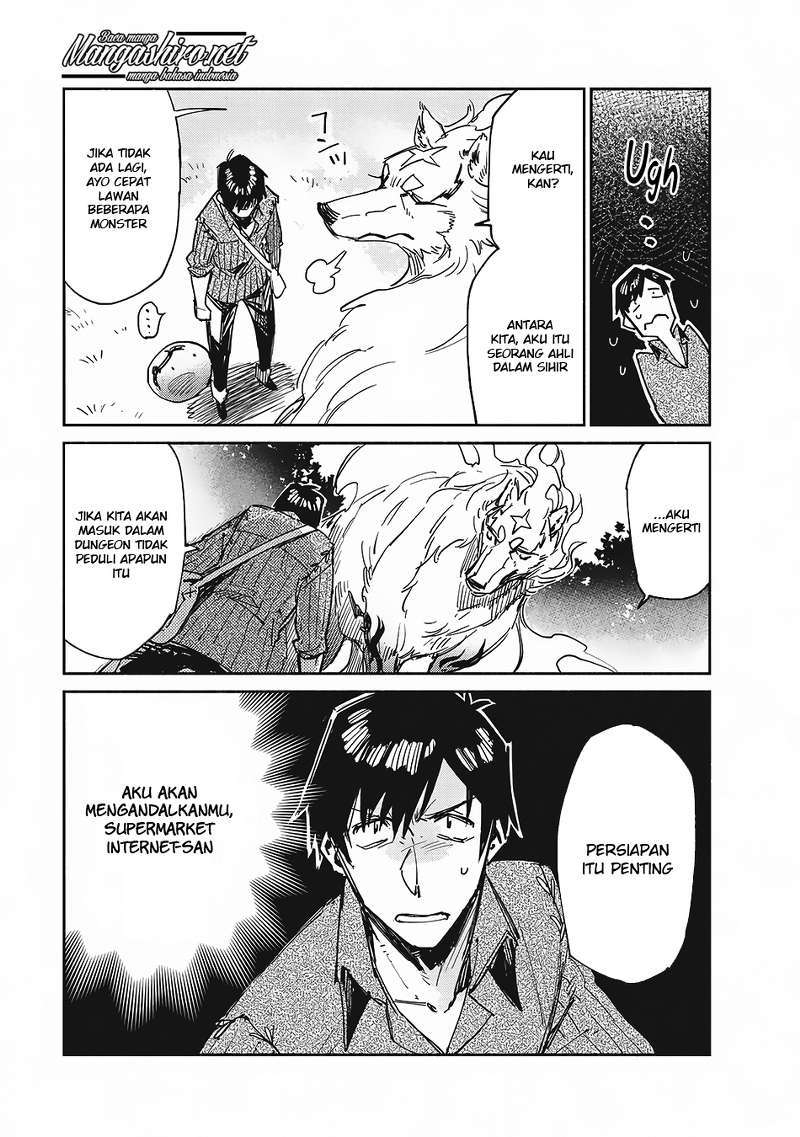 Tondemo Skill de Isekai Hourou Meshi Chapter 12 - halaman 17